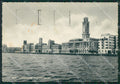 Bari Città ABRASA FG cartolina ZK0922 – fronte