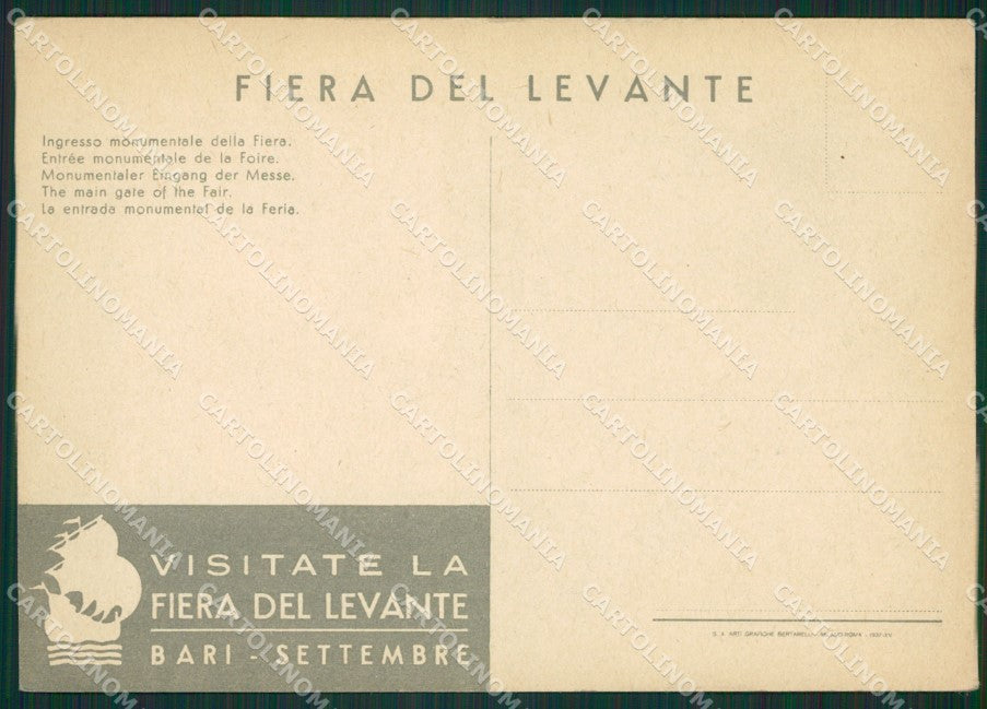 Bari Città Fiera FG cartolina ZK0936 – retro