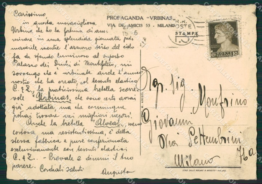 Pesaro Urbino PIEGHINA FG cartolina ZK0950 – retro