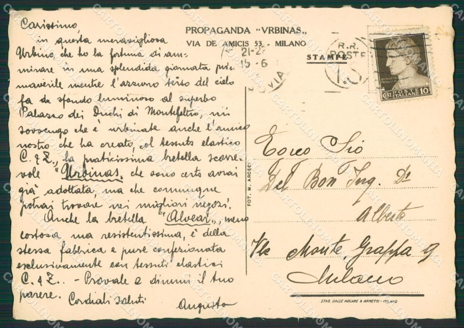 Pesaro Urbino FG cartolina ZK0951 – retro