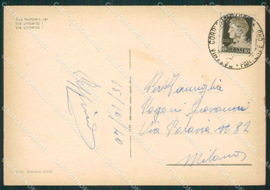 Catania Città FG cartolina ZK0955 – retro