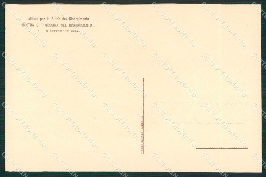 Messina Città Risorgimento Vincenzo di Mari FG cartolina ZK1011 – retro