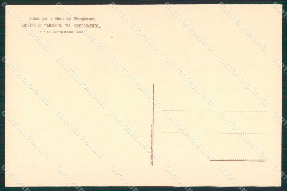Messina Città Risorgimento Antonino Lanzetta FG cartolina ZK1012 – retro