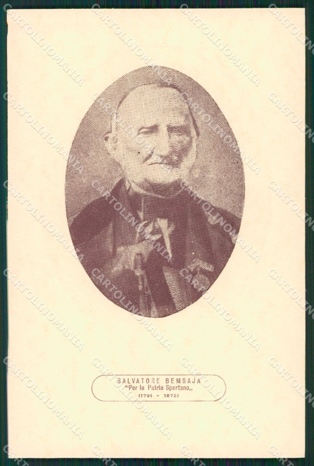 Messina Città Risorgimento Salvatore Bensaja FG cartolina ZK1017 – fronte