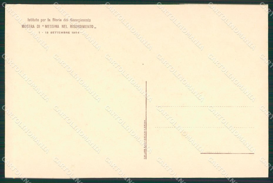 Messina Città Risorgimento Salvatore Bensaja FG cartolina ZK1017 – retro