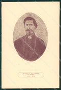 Messina Città Risorgimento Nicolò Bensaja FG cartolina ZK1019 – fronte