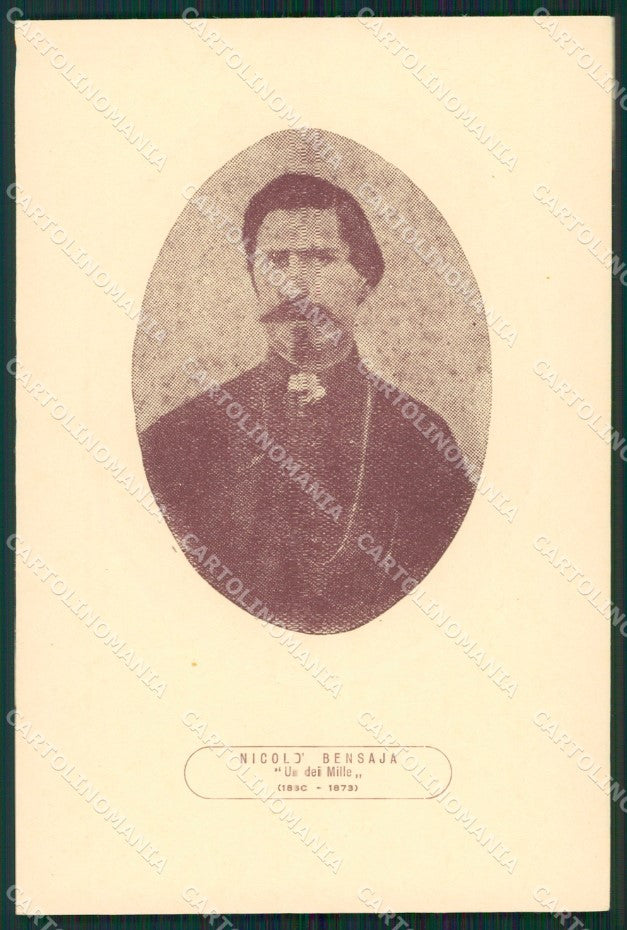 Messina Città Risorgimento Nicolò Bensaja FG cartolina ZK1019 – fronte