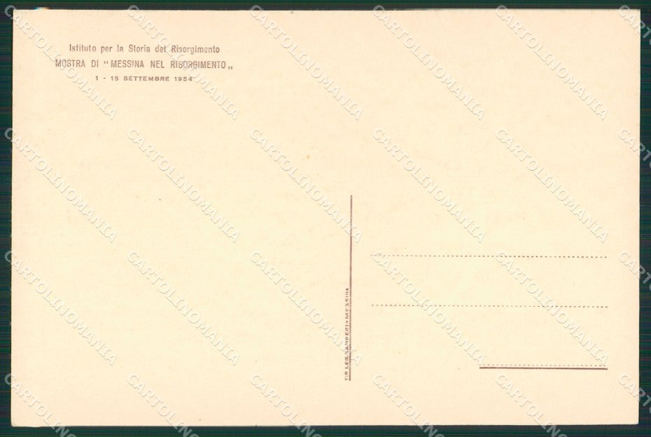 Messina Città Risorgimento Nicolò Bensaja FG cartolina ZK1019 – retro