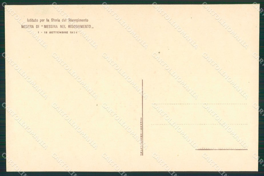 Messina Città Risorgimento Giuseppe Natoli Barone Scaliti FG cartolina ZK1020 – retro
