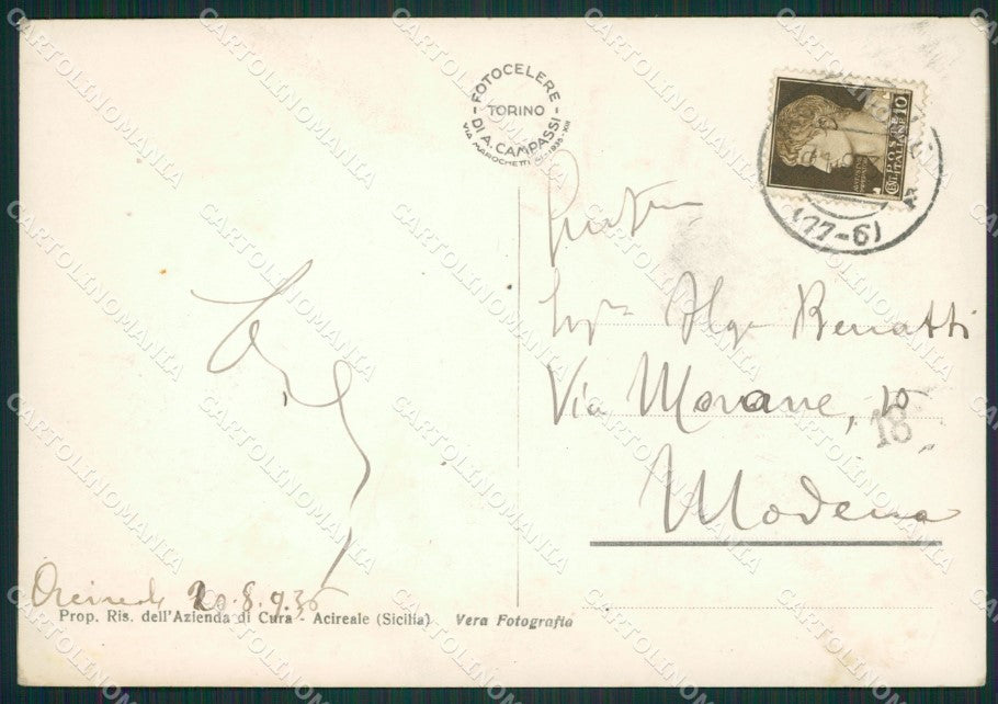 Catania Acireale PIEGHINA Foto FG cartolina ZK1024 – retro
