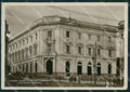 Catania Città Palazzzo Consiglio Provinciale ABRASA Foto FG cartolina ZK1030 – fronte