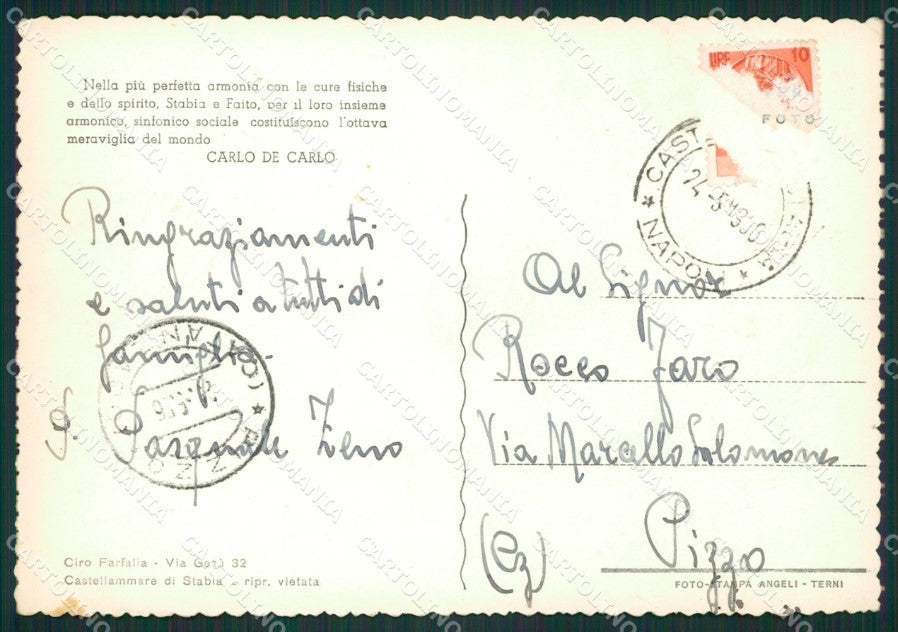 Napoli Castellammare di Stabia Funivia Foto FG cartolina ZK1037 – retro