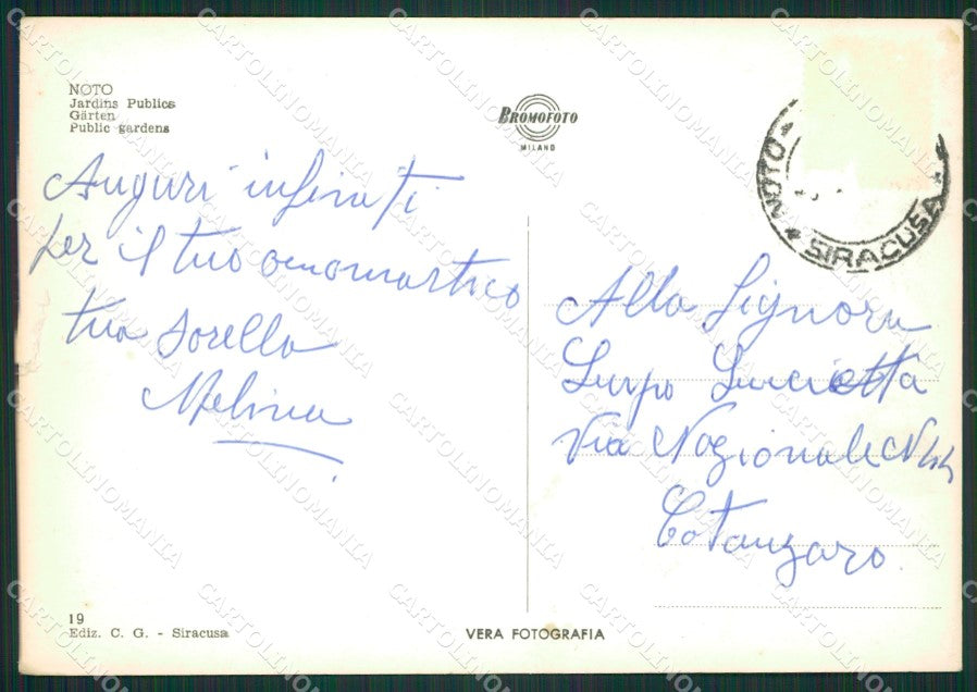 Siracusa Noto STRAPPO Foto FG cartolina ZK1057 – retro