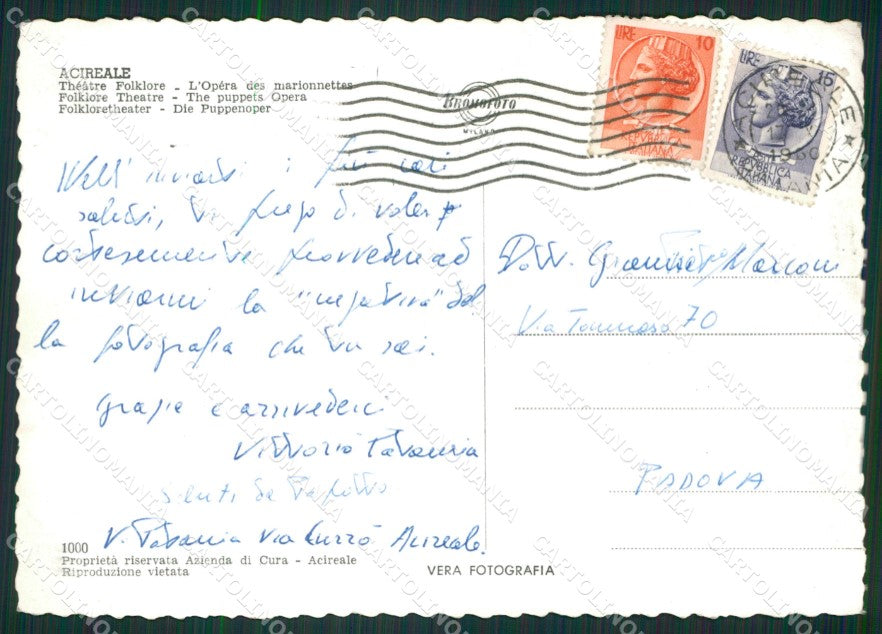 Catania Acireale Pupi Foto FG cartolina ZK1104 – retro