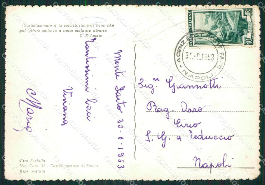 Napoli Castellammare di Stabia Funivie ABRASA Foto FG cartolina ZK1110 – retro
