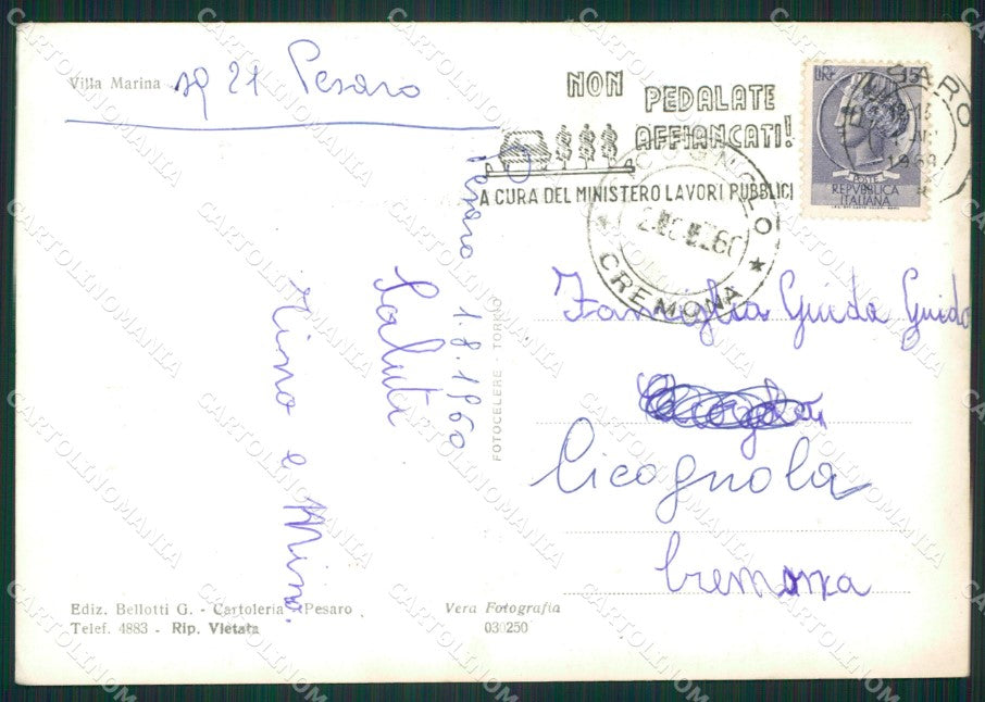 Pesaro Città Foto FG cartolina ZK1112 – retro