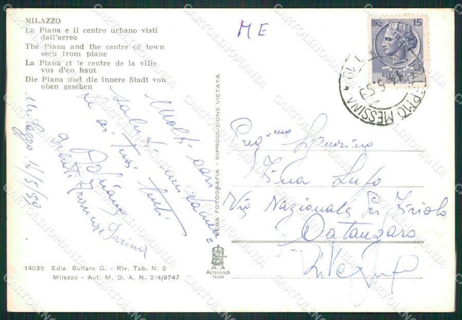 Messina Milazzo Foto FG cartolina ZK1160 – retro
