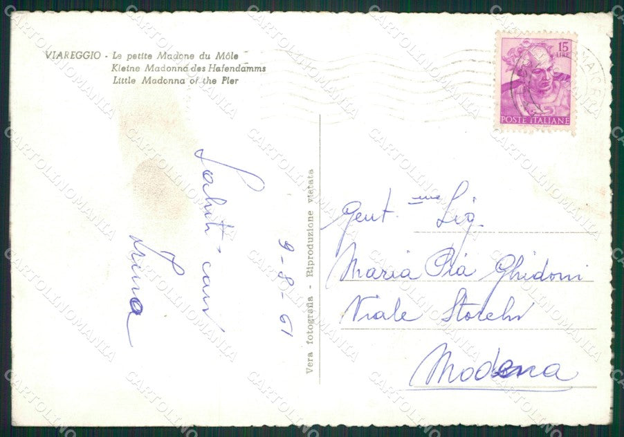 Lucca Viareggio ABRASA PIEGHINE Foto FG cartolina ZK1292 – retro