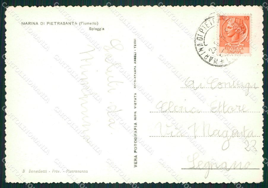 Lucca Pietrasanta Fiumetto Barche Foto FG cartolina ZK1401 – retro