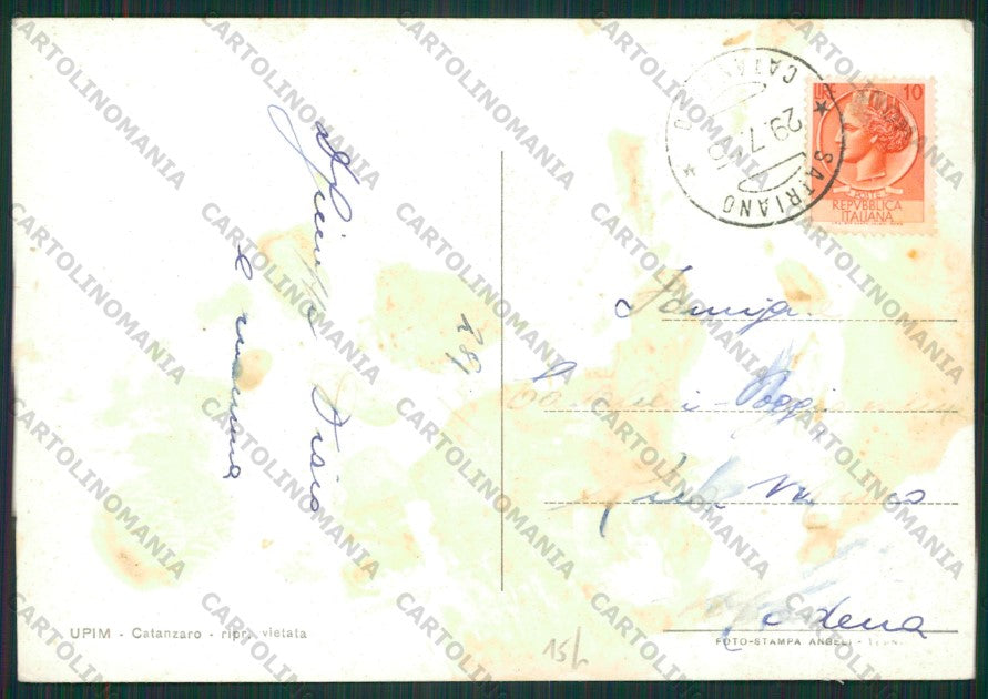 Catanzaro Città Auto Foto FG cartolina ZK1705 – retro