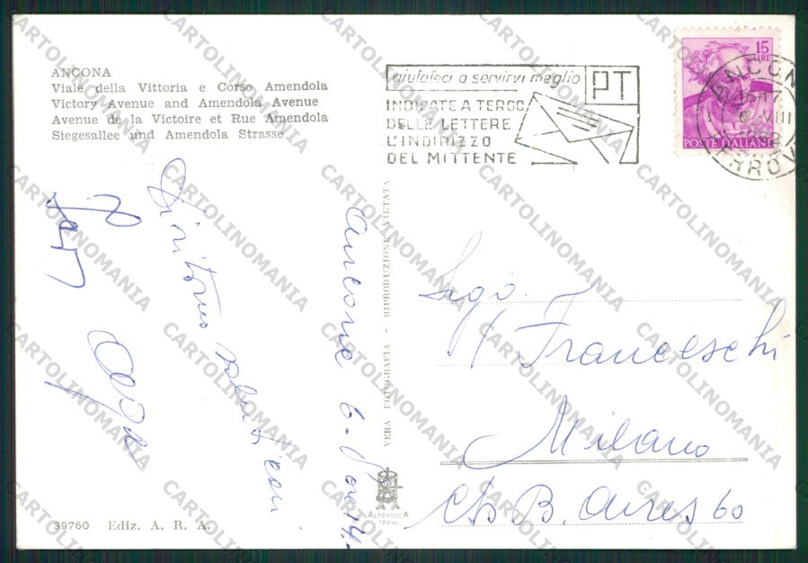 Ancona Città Foto FG cartolina ZK1739 – retro