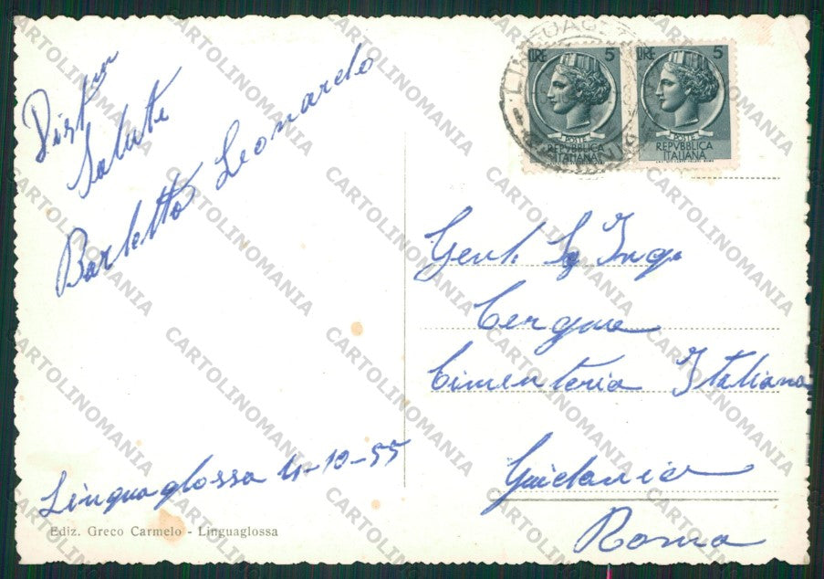 Catania Linguaglossa Municipio Foto FG cartolina ZK1878 – retro