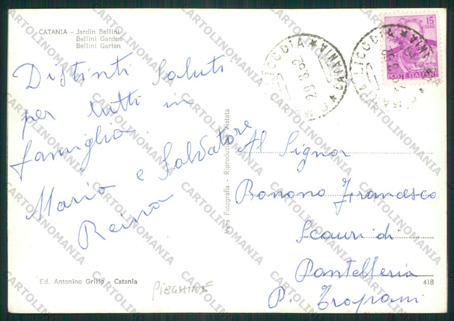 Catania Città PIEGHINE Foto FG cartolina ZK1975 – retro