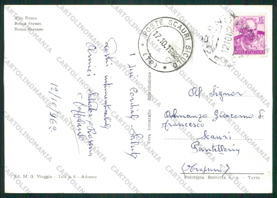 Catania Adrano Foto FG cartolina ZK1982 – retro