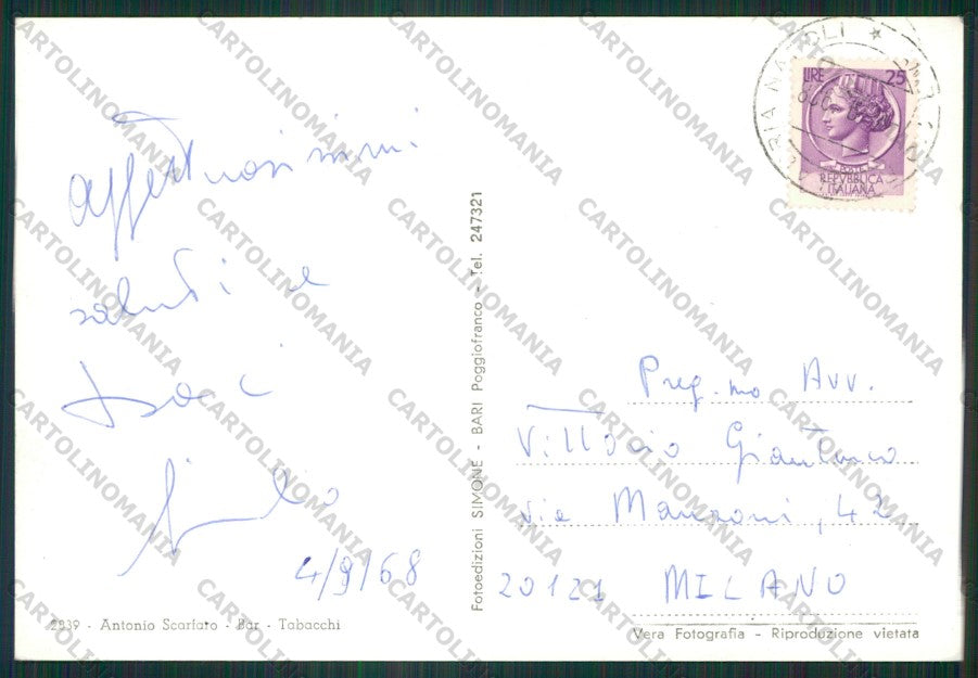 Catanzaro Lamezia Terme San Pietro Lametino Auto Foto FG cartolina ZK2062 – retro