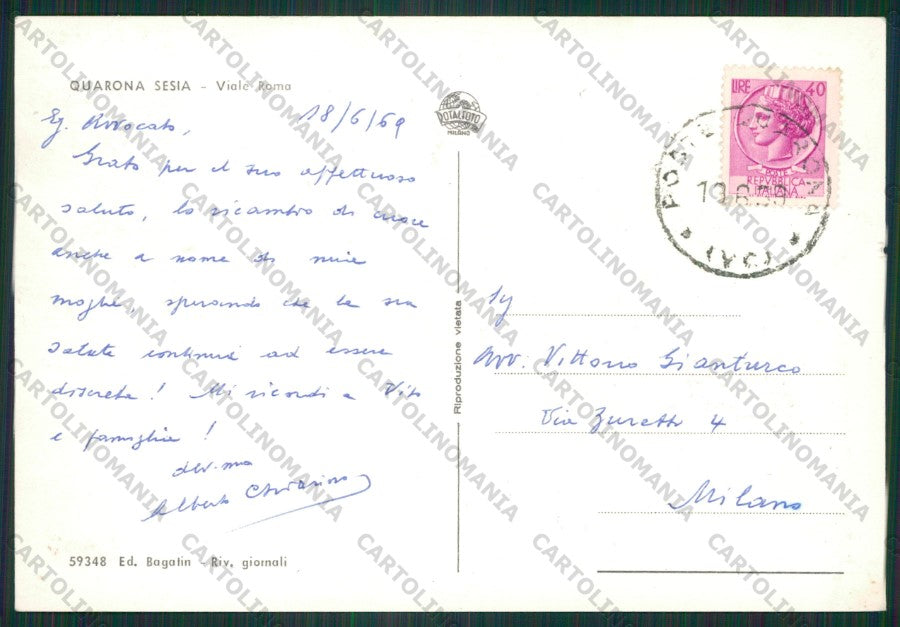 Vercelli Quarona Auto Foto FG cartolina ZK2066 – retro