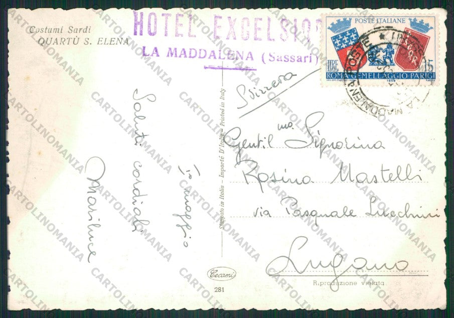 Cagliari Quarto Sant'Elena Costumi Foto FG cartolina ZK2190 – retro