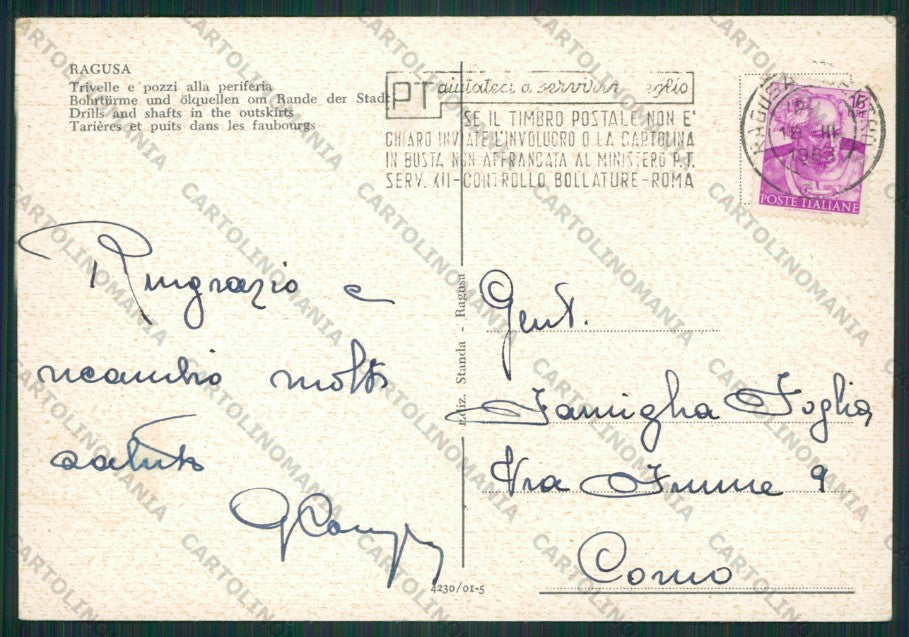 Ragusa Città Pozzi Petrolio PIEGHINE FG cartolina ZK2241 – retro