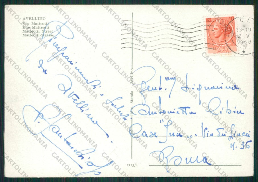 Avellino Città FG cartolina ZK2269 – retro