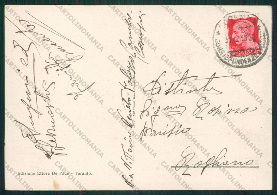 Cosenza Città FG cartolina ZK2305 – retro