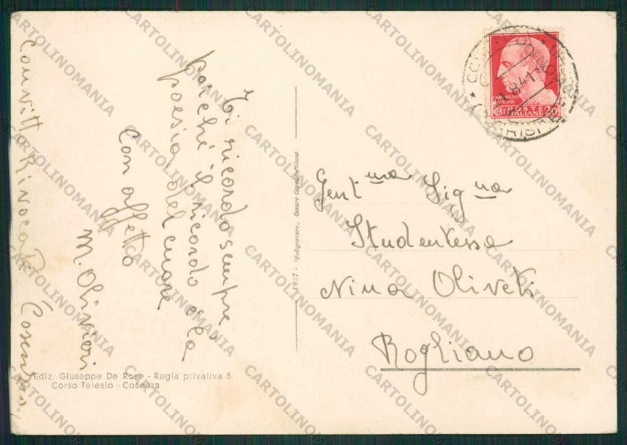 Cosenza Città PIEGHINE FG cartolina ZK2306 – retro