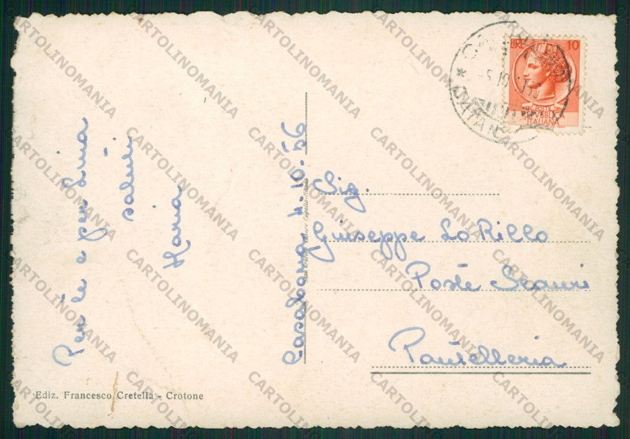Crotone Città PIEGHINE STRAPPINO FG cartolina ZK2323 – retro