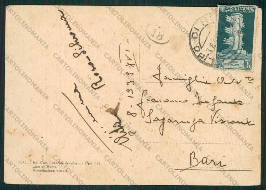 Roma Lido di PIEGHINE FG cartolina ZK2386 – retro