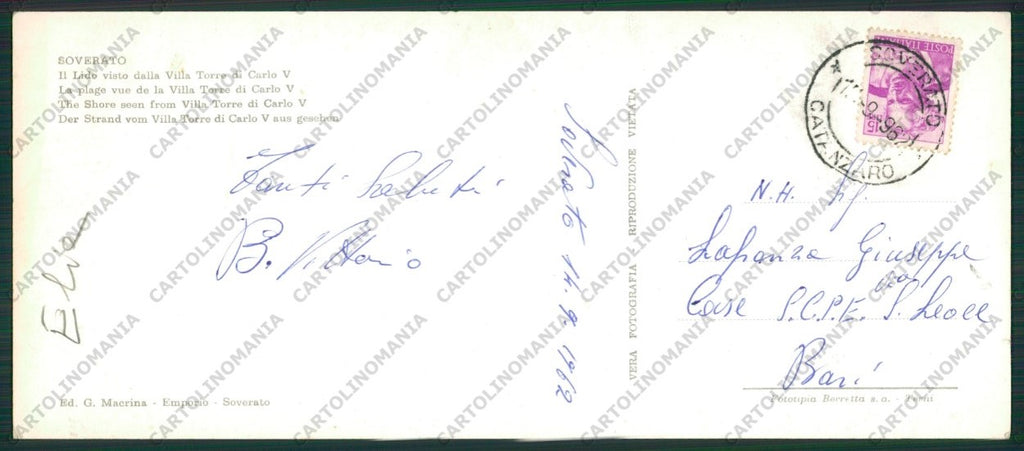 Catanzaro Soverato Panoramica Foto FG cartolina ZK2435 – retro