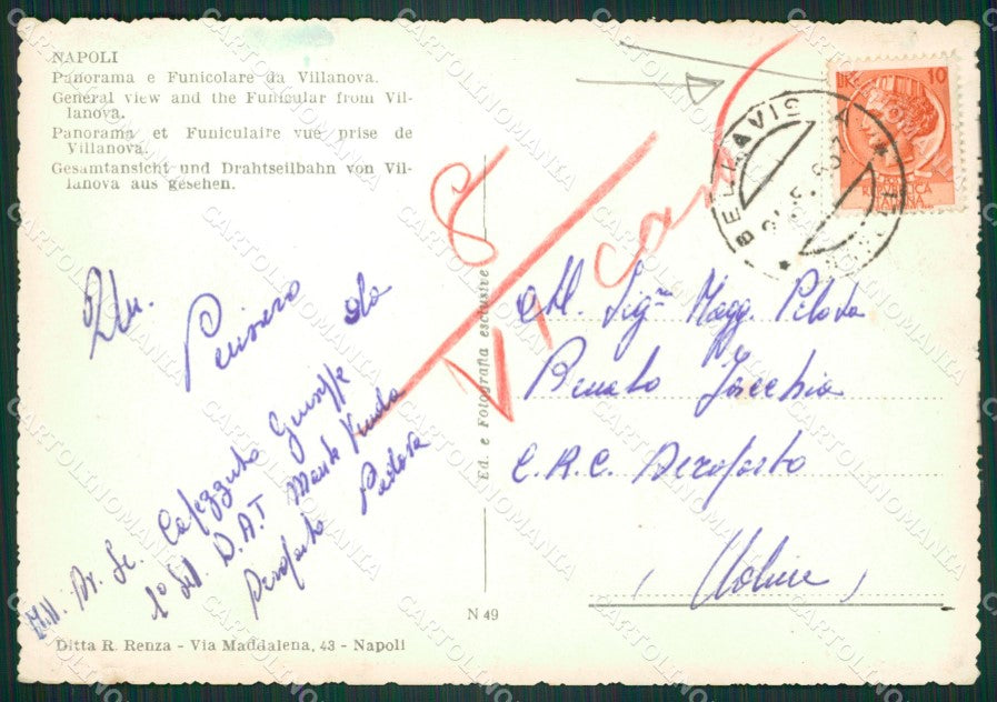 Napoli Città Funicolare PIEGA Foto FG cartolina ZK2654 – retro