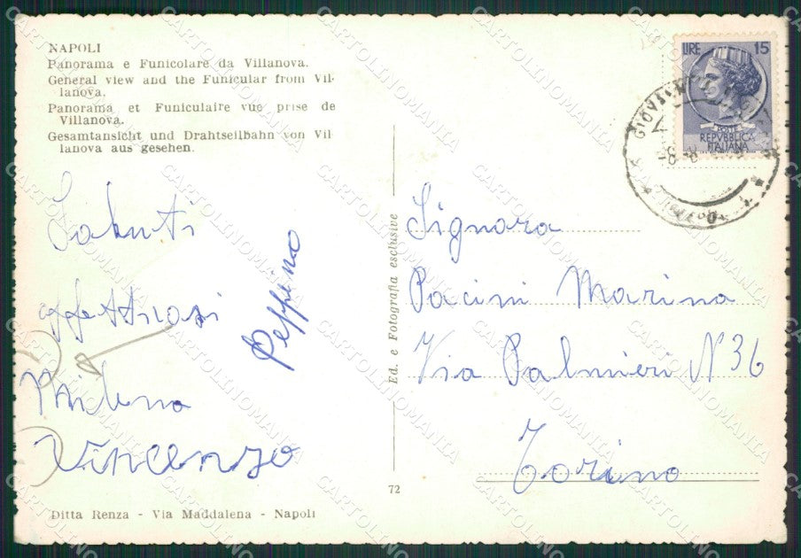 Napoli Città Funicolare STRAPPINO Foto FG cartolina ZK2728 – retro
