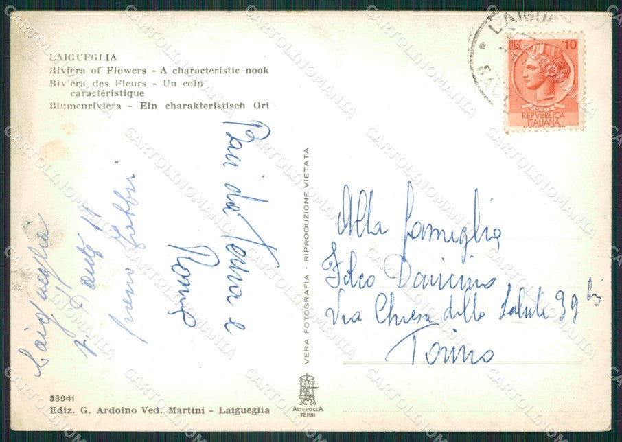 Savona Laigueglia Foto FG cartolina ZK2832 – retro