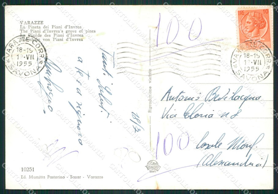 Savona Varazze Auto Foto FG cartolina ZK2851 – retro