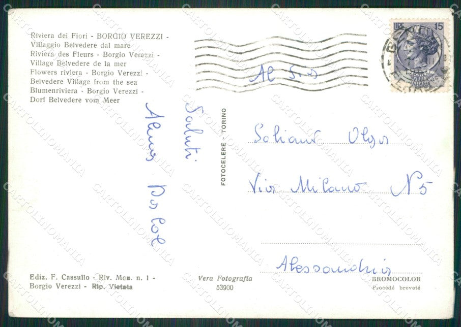 Savona Borgio Verezzi Foto FG cartolina ZK3046 – retro