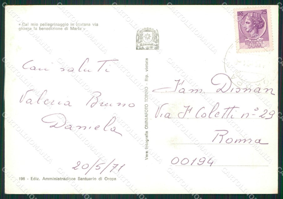 Biella Oropa Santuario Foto FG cartolina ZK3127 – retro