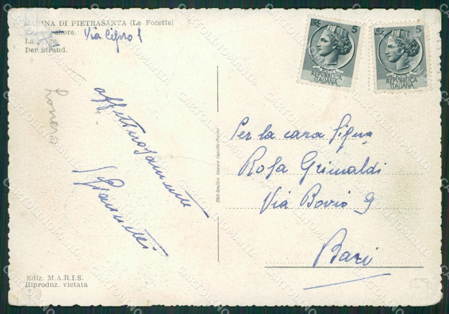 Lucca Marina di Pietrasanta COLLA PIEGHINA FG cartolina ZK3233 – retro