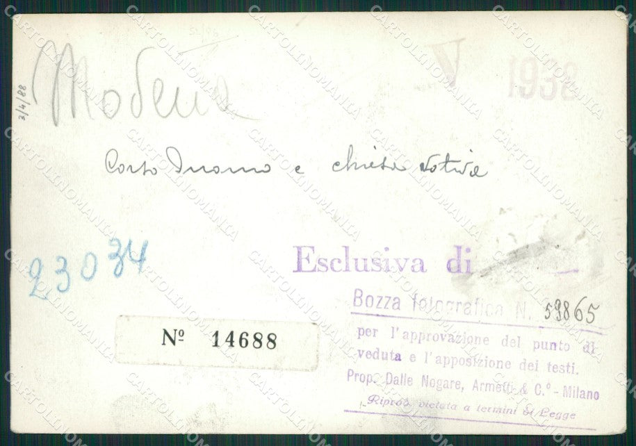 Modena Città Bozza Foto FG cartolina ZK3346 – retro