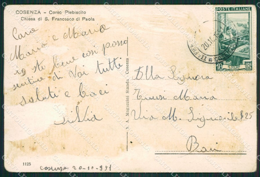 Cosenza Città PIEGHINA COLLA FG cartolina ZK3638 – retro