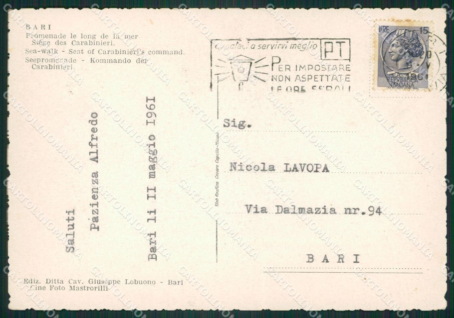 Bari Città FG cartolina ZK3642 – retro