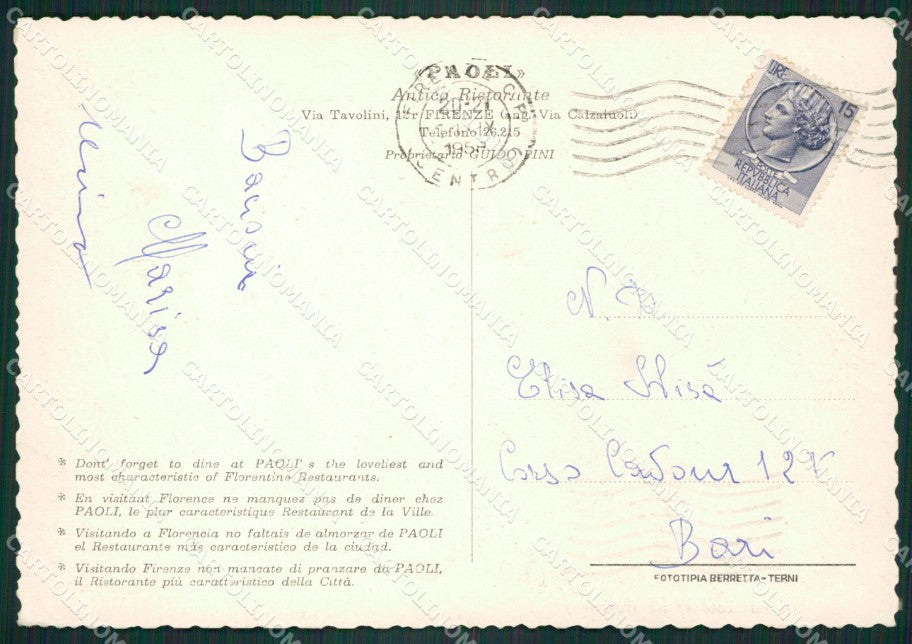 Firenze Città FG cartolina ZK3645 – retro