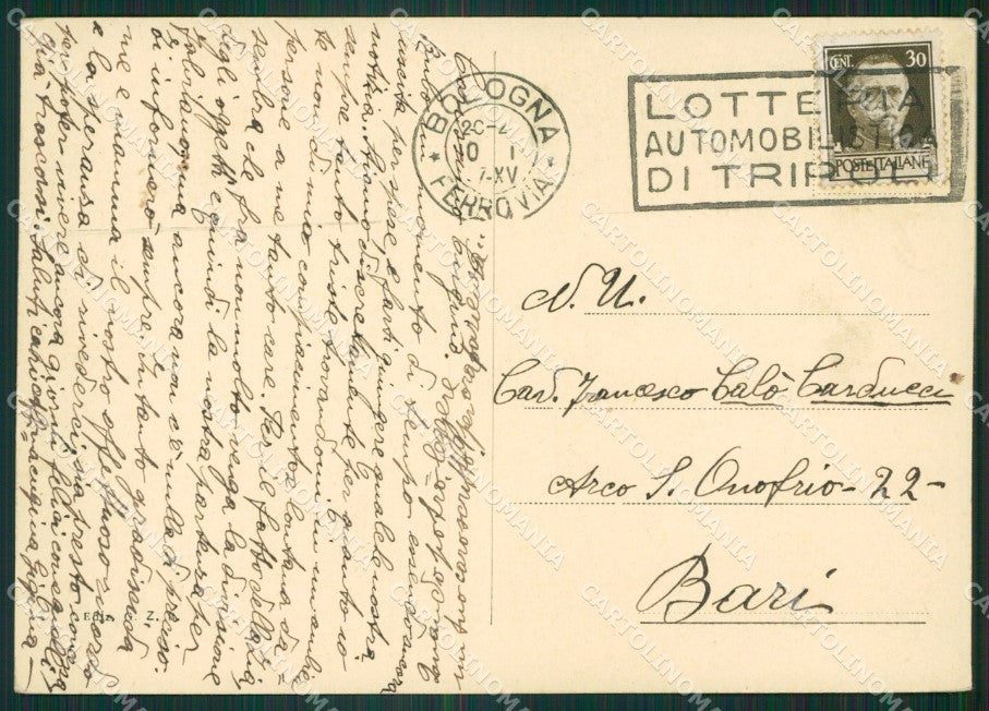 Bologna Città FG cartolina ZK3651 – retro